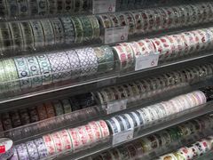 -KKV(深圳kk one 店)