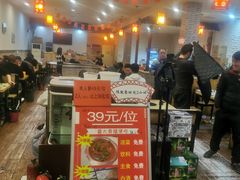 -黄记百味自助骨头王(红旗大街店)