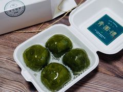 -半勺舒舒生日蛋糕店