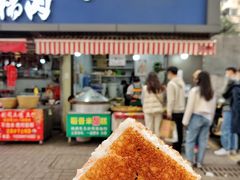 -小米粑粑(玉锦苑店)