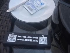 -雪茄客PURAVIDA俱乐部(上海店)