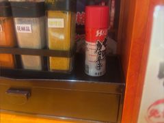 -天妇罗内顺田(罗湖店)