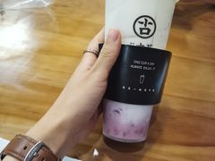 芝士多肉葡萄-古茗(东鼓道店)