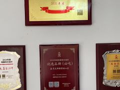 -五兰沙茶面(曾厝垵店)