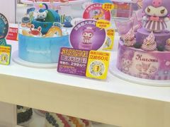 -味多美蛋糕(梨园店)