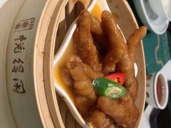 -悦得闲广式点心茶楼(蓝鲸世界店)