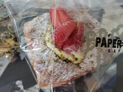 -PAPER STONE BAKERY(天汇广场店)