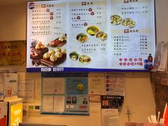 -大壶春生煎(世纪汇广场店)