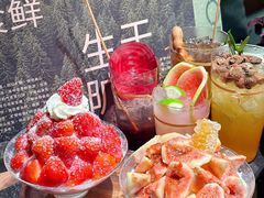 -大龙燚·旷野鲜火锅(广州首店)