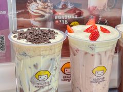 -快乐柠檬(北京新城广场店)