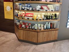 -星巴克(丁香国际商业中心店)