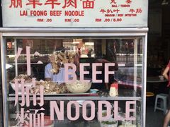 -丽丰茶冰室