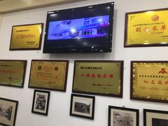 -晋B2008刀削面(小南庄店)
