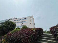 -九江市博物馆