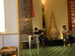 -宁夏国强手抓羊肉·清真菜(未央路凤三店)