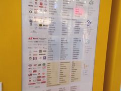 -乐汇城