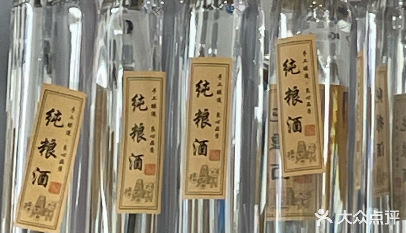 河北唐山乐亭三大烧