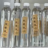 河北唐山乐亭三大烧