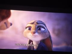 -CGV星星影城(颐堤港ScreenX店)