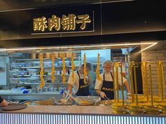-月满大江火锅(总府路店)