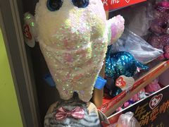 -三旗百汇商品城