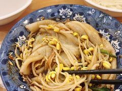 热米皮-张明富面皮店(东大街店)