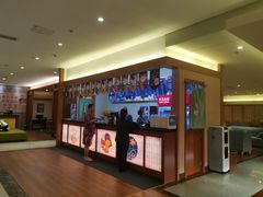 -大江户·温泉洗浴(浑南店)
