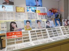 -沫芮眼镜·蔡司官方授权店(人民广场店)