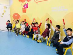 -易贝乐成长中心(坂田中心)