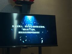 -屋有岛沉浸游戏旗舰店(中山公园店)