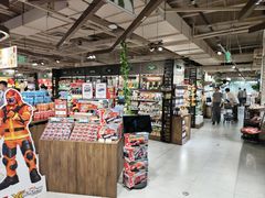 -city'super超·生活(国金中心商场店)