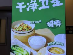 -黄兴南路步行商业街