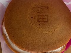 -泽田本家·铜锣烧(美罗城店)
