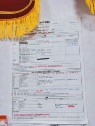-丽减美瘦吧·减肥瘦身