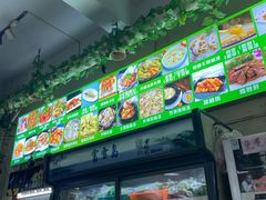 -杨南饭店·二十五年闽菜馆(凤湖新城一店)