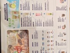 -DQ·蛋糕·冰淇淋(河东万达店)
