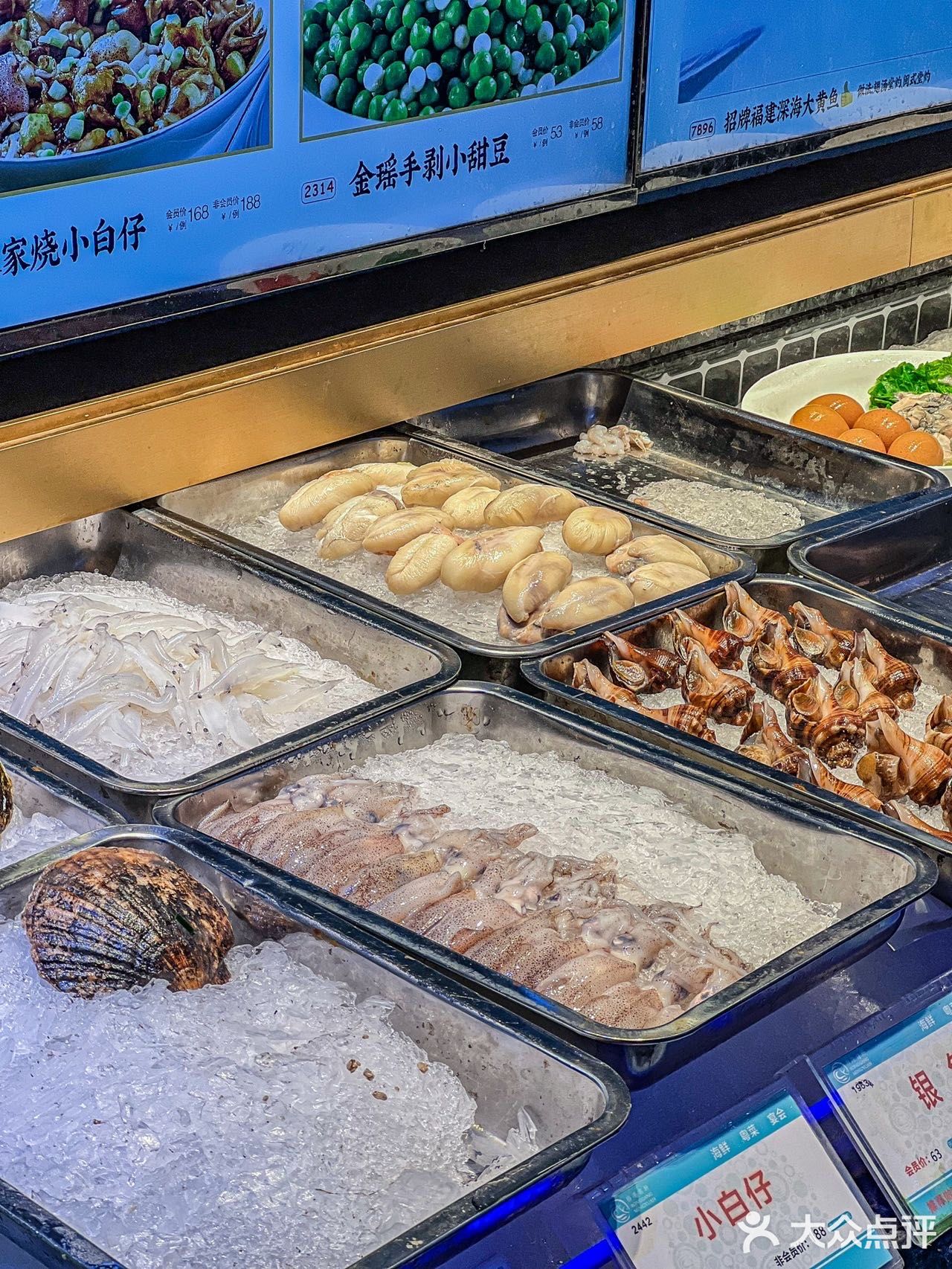 浦东宴请聚会的好去处