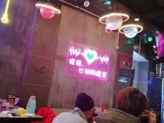 -沪上名羊天下碳烤羊腿•东北烧烤•小龙虾(浦东直营总店)