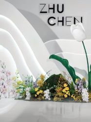 -红丝高端婚礼中心(旗舰店)