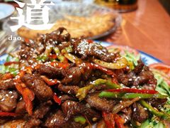 黄面烤肉-新疆伊宁远征餐厅
