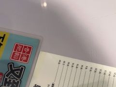 -肥韬茶餐厅(海上世界店)