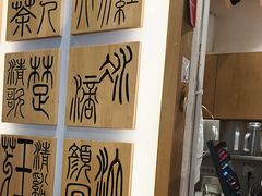 -霸王茶姬(南强街店)