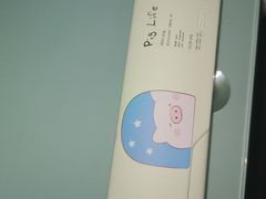 -大光明眼镜(锦华路旗舰店)