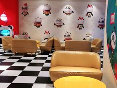 -童趣廊(长隆熊猫酒店)