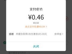 -味多美蛋糕(金顶街店)