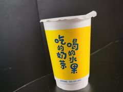 -快乐柠檬(银泰百货大红门店)