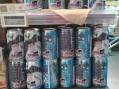 -BLT精品超市(国贸商城店)