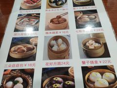 -新石器烤肉(南通CBD大有境店)