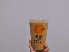 -龙记·香港茶餐厅(海上世界店)
