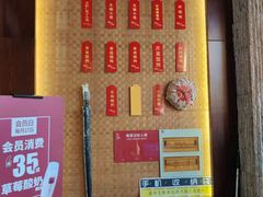 -锡笼记·无锡小笼(新明路店)